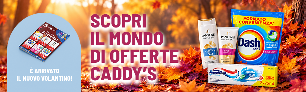 Scopri le nuove offerte!